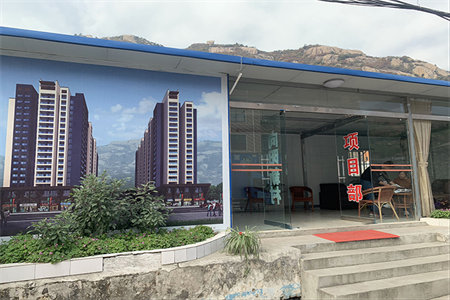 八喜温馨苑四楼带车库3室2厅1卫110㎡65万